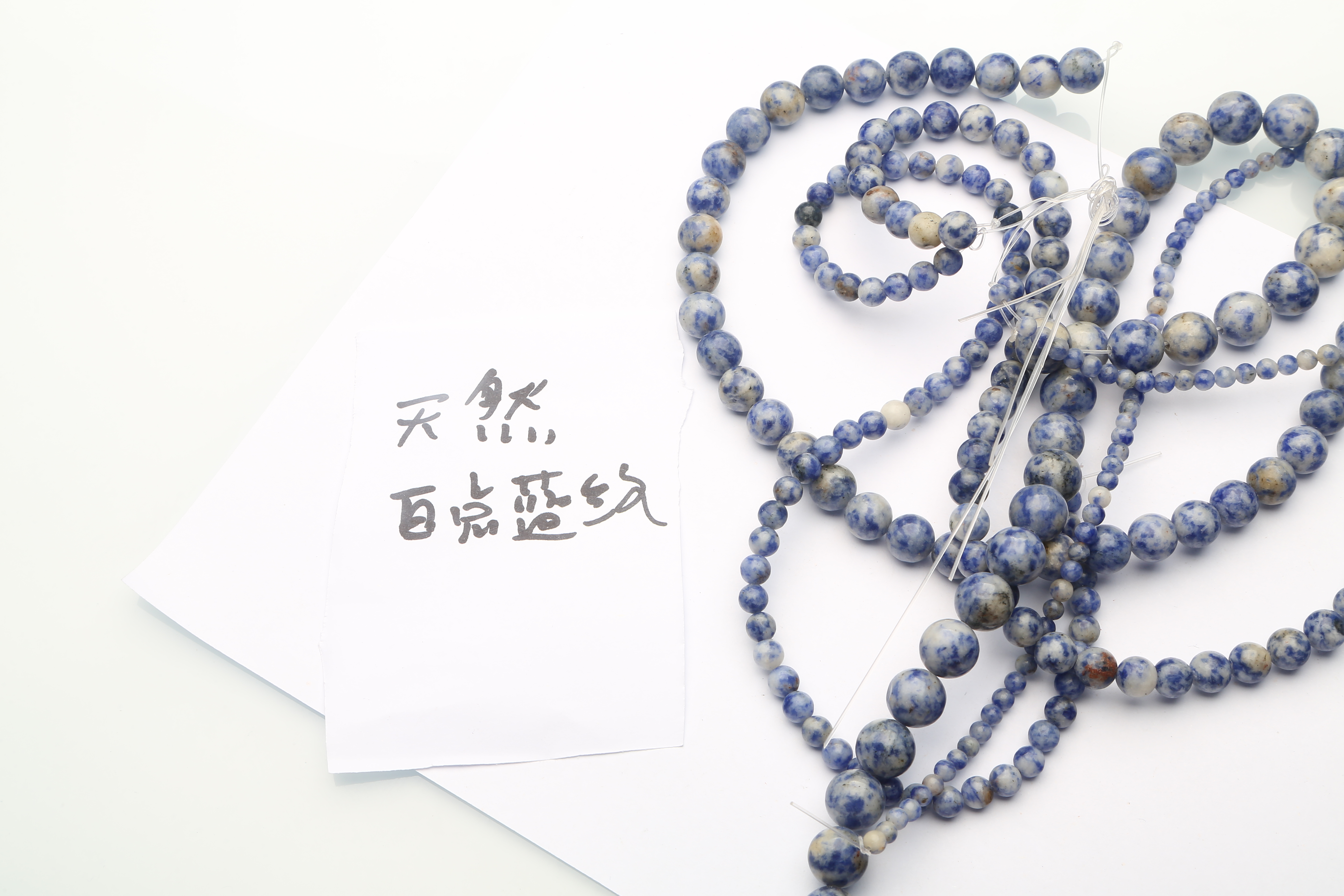 Natural Gem Dull Polished New  - Jewelry Making Gemstones ulasan dan harga